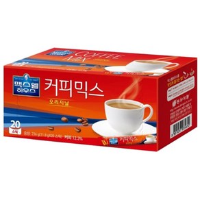 맥스웰하우스 오리지날 커피믹스 20T, 2개, 20개입, 본상품선택