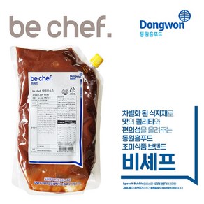 동원 홈푸드 비셰프 바베큐소스 2kg 보통맛, 1개