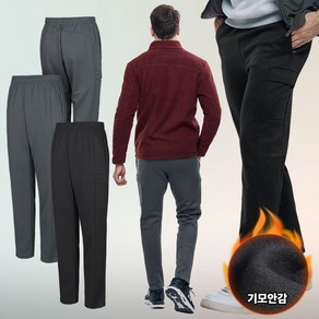 [이지바이] 국내생산!!! 남성 겨울 불꽃킥 따뜻한 기모 안감 스판 카고 밴딩 바지 팬츠