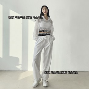 스우파2 방송댄스 ES 이중오비 밴드 트랜스 조거팬츠