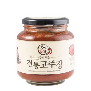 광이원 우리고추로 만든 전통 고추장 450g, 1개