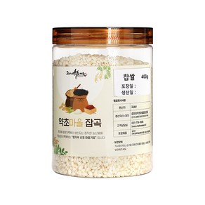 2024년산 햇곡 증안리약초마을 찹쌀 400g 600g, 1개