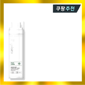 이지듀RX 포스트레이저 에센셜 미스트 120ml, 1개