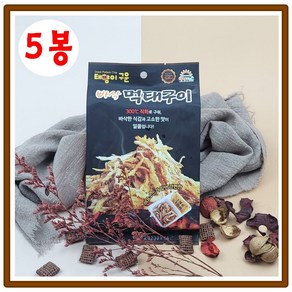 [5봉] 태양이 구운 빠삭 먹태구이 싱글팩 혼술 바삭 고소함 마요네즈, 5개