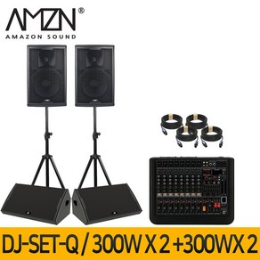 DJ-SET-Q GNS 1200W 12인치 파워드믹서 패시브스피커 행사용 이벤트장비 스탠드형 모니터스피커 스피커케이블