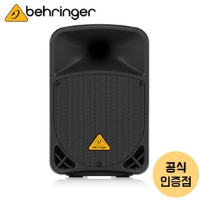 베링거 B108D 액티브 스피커 300W 8인치 앰프내장 공연용 행사용 PA 스피커 1통