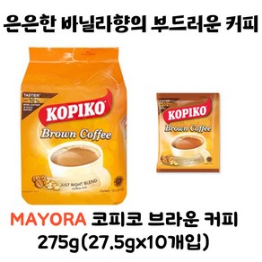 코피코 브라운 커피믹스, 27.5g, 10개입, 2개