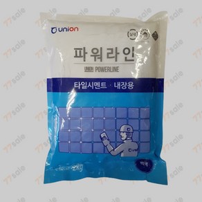 백시멘트 타일시멘트 타일압착시멘트 타일메지 2kg, 1개