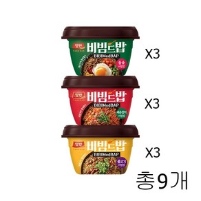 동원 양반 초간편 비빔드밥 271g 돌솥 매운참치 불고기 3개씩 총9개 전자레인지로 간편하게