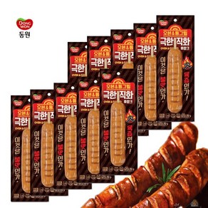 [다만세푸드] 동원 오븐통그릴 극한직화 후랑크 70g x 18개 핫바 소세지 소시지