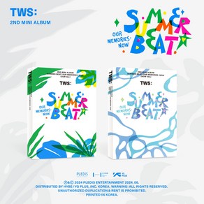 투어스 미니 2집 앨범 썸머비트 SUMMER BEAT 2종세트