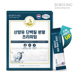 보령 산양유단백질 분말 프리미엄 60포, 1개, 600g