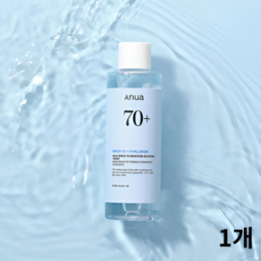 아누아 자작나무 70 수분 부스팅 토너, 250ml, 1개