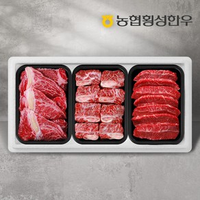 [농협횡성한우] 1등급 명품특선세트 1호 1.6kg (갈비 600g+등심 500g+특수부위 500g), 1개