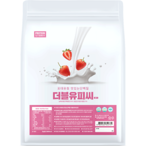 프로틴스토리 포대유청 맛있는단백질 WPC 2kg 딸기 프로틴(단백질), 1개