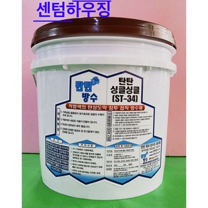 탄탄방수 싱글 셀프방수제 ST-34 18kg (적밤색) 15kg (투명), 투명, 1개