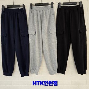 [행텐주니어] *인천점* 쿨텐션 카고조거 트레이닝팬츠@@25년여름#초신상# 시원한 아이스쿨터치@@14520-038-401-31
