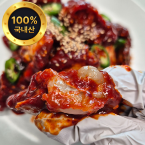 [여니네팜]국내산 꽃게 살이꽉찬 연평도 밥도둑 양념게장, 1개, 1kg