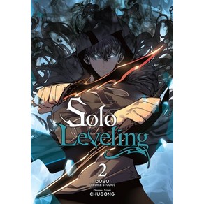 (영문도서) Solo Leveling Vol. 2 (Comic) Papeback, Yen Pess, English, 9781975319458