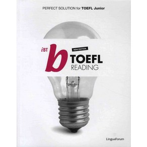 IBT B TOEFL READING(New EDITION), 링구아포럼