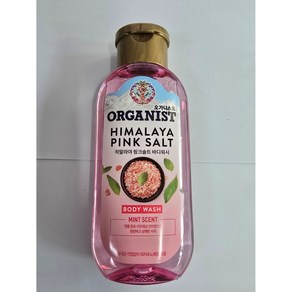 온더바디 오가니스트 히말라야 핑크솔트 바디워시 리프레싱 민트향, 190ml, 15개