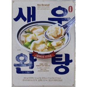 No Band 노브랜드 새우완탕 282g / 태국 OEM, 1개