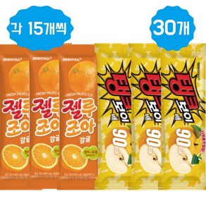 젤루조아 감귤 120ml + 탱크보이 배 120ml 쭈쭈바 드라이가득, 1개