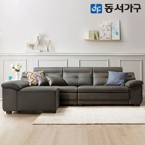 동서가구 루엘 4인용 천연면피가죽 라텍스탑 소파+팔걸이스툴 DF640524, 카키그레이