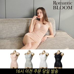 [신영와코루] 로맨틱블룸 인견 프리커팅 쉐이퍼 컬렉션 8종_R24_HOT