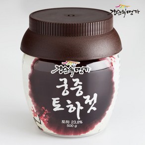 (단)[강순의명가] 궁중토하젓 500g+500g, 2개, 500g