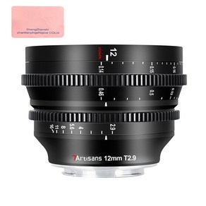 7장인 7Atisans APS-C 12mm T2.9 영화 렌즈, L