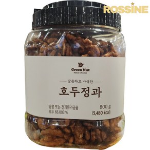 코스트코 그린너트 호두정과 800g 호두강정 달콤 바삭 간식 안주 비정제설탕, 1개