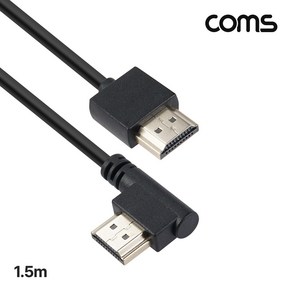 초슬림 8k HDMI ㄱ자 꺽임 1.5m 선 케이블 IH772, 1개