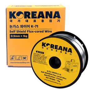 코리아나 논가스 용접봉 0.9mm 1kg 철 용접 스틸 K-71 플럭스 코드 와이어 용접기 노가스 연강 MIG 100D 100PRO, 1개