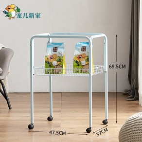 앵무새 새장 다이 이동식 모바일 선반 카트 트롤리 브래킷 받침대 웨건 보관, 2. 블루, 02. 글레이셔 블루 모바일 선반, 1개