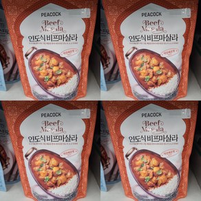 피코크 인도식 비프 마살라 350g 총 4팩, 4개