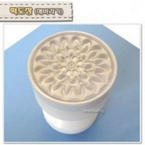 떡도장 해바라기 떡살 꽃잎 절편 무늬 떡모양, 1개