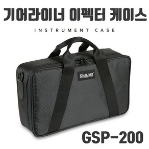 이펙터 케이스 34Cm x 19Cm x 8Cm 멀티 이펙터 가방 케이스 GE200 GE250 GT1 용, 1개