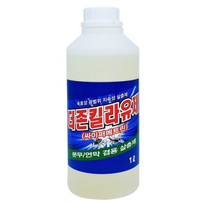 성진제약 더존킬라유제 (파리 모기 개미 바퀴벌레 살충제) 1L, 1개