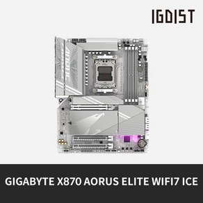 [Domestic Sending Genine] GIGABYTE X870 AORUS ELITE WIFI7 ICE C Diect IG DIST