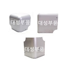 지노기업/탑차 코너 캐스팅/케스팅/탑차 부품/화물차/대형트럭/1톤/봉고3/포터2/포터/카바/탑 커버/냉동탑/냉동탑차/봉고/프론티어/포터/메가/프리마/EG5톤/상커버/카바/마감제/캡