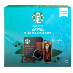 [시즌한정] 스타벅스 아메리카노 90입+썸머 글라스컵 택1, 1개