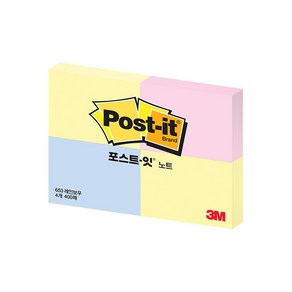 3M 포스트잇 653-4 51x38mm, 03-크림블루 (포스트잇 653)