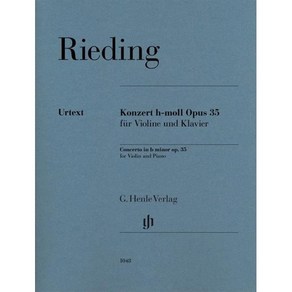 리딩 바이올린 협주곡 in b mino Op 35 (HN 1048), Rieding, Oska 저, 마스트미디어