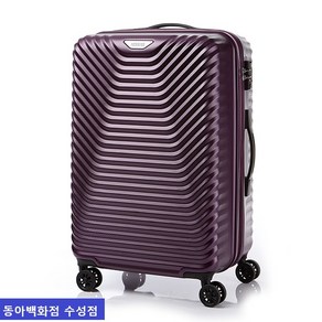 아메리칸투어리스터 SKY COVE 캐리어 69 25 EXP TSA IMPERIAL PURPLE