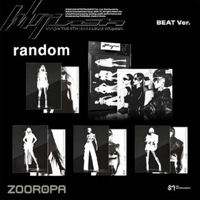 에스파 (aespa) / Whiplash 미니앨범 5집 (BEAT Ve)(버전선택/L700001478), 닝닝버전