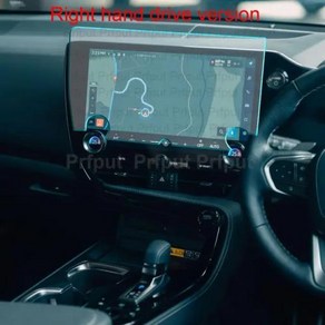 렉서스 호환 NX NX450H NX350 NX250 NX350H 2022 용 강화 유리 필름 자동차 라디오 GPS 자동 인포테이먼트 스크린 스티커, [03] 14 inch RHD, 없음