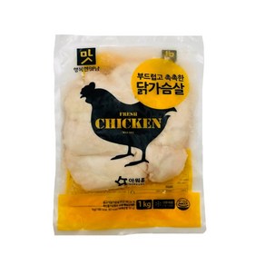 아워홈 부드럽고 촉촉한 닭가슴살 1kg, 5개