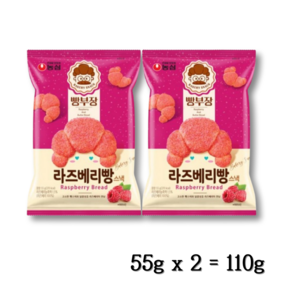 농심 빵부장 라즈베리빵 스낵 대용량 (55gx2개 1세트), 110g, 1세트