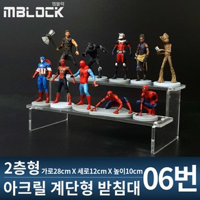 투명 아크릴 계단형 받침대 06번 투명 아크릴 진열대, 계단형 06번 A(폭) 6cm, 1개